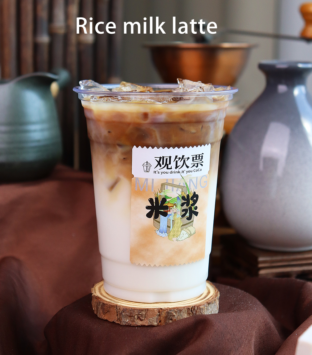 vonive milk tea coffee drink