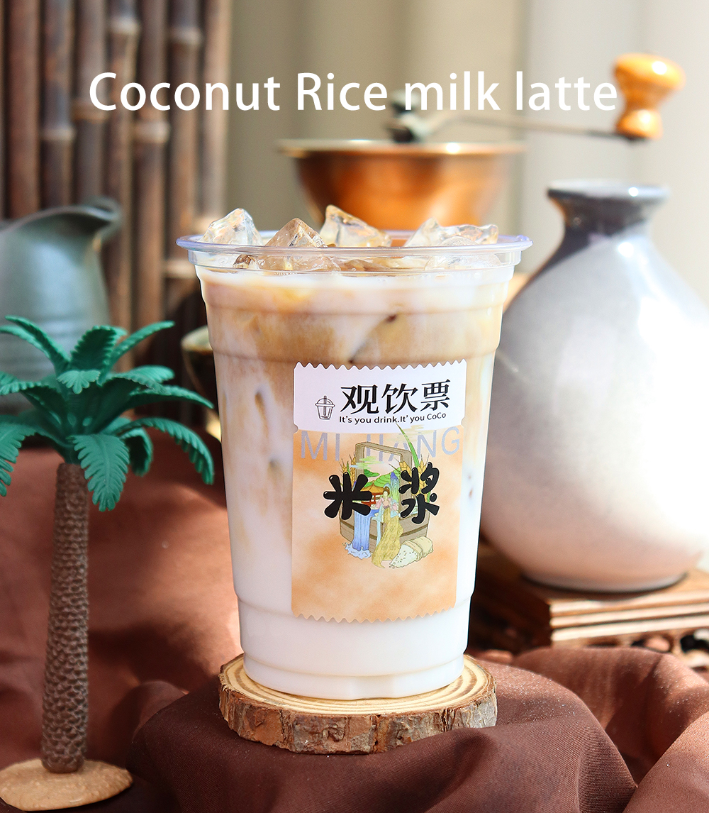 vonive milk tea coffee drink