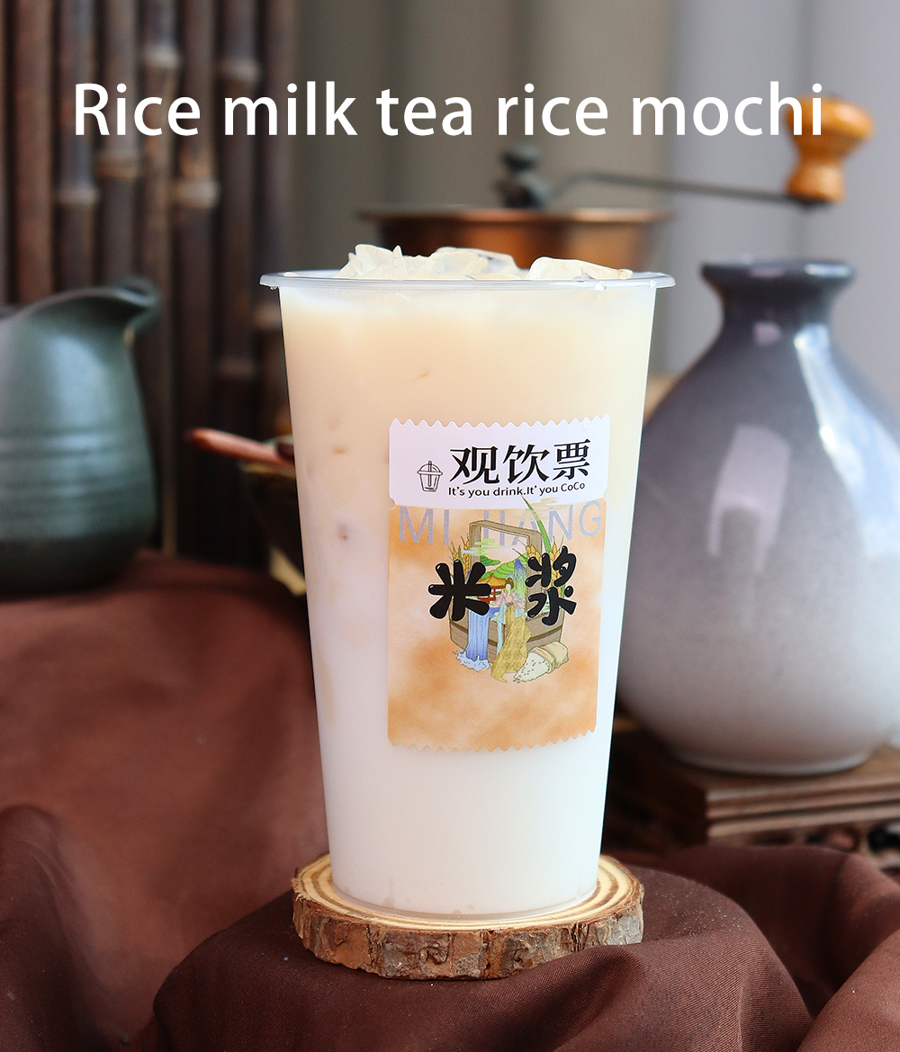 vonive milk tea coffee drink