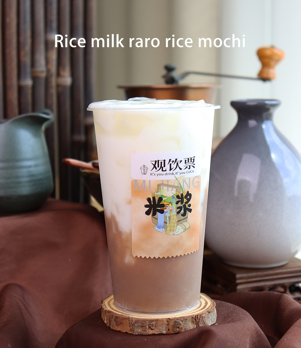 OEM/ODM Instant Rice Milk Powder Original Flavor Osmanthus Taro Mochi Flavors Available Rice Milk Powder for Bubble Tea Ingredients