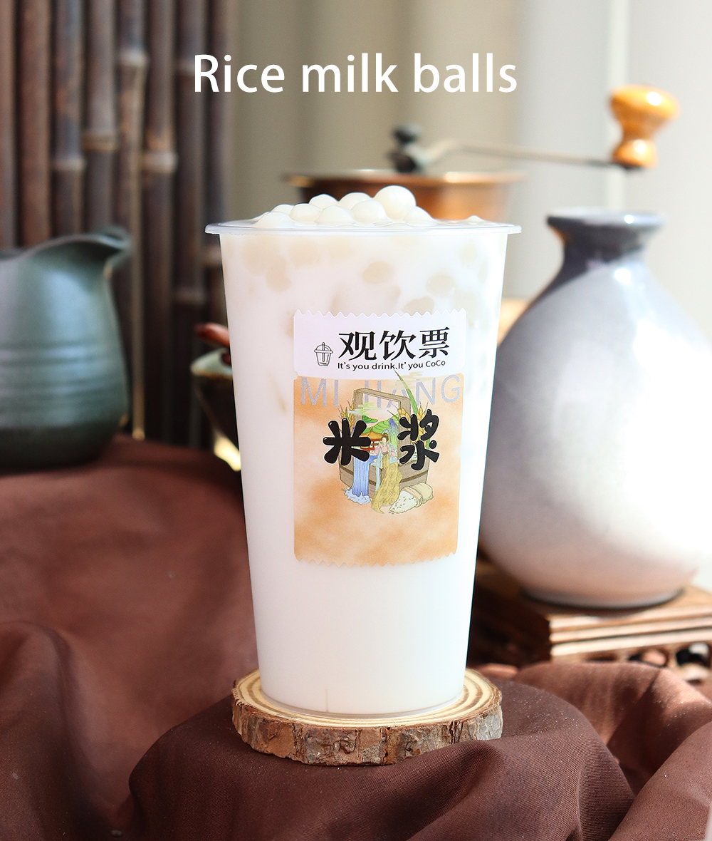 vonive milk tea coffee drink