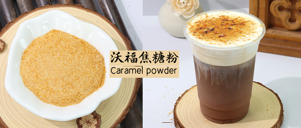 vonive food and drinks