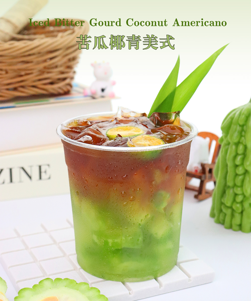 vonive milk tea coffee drink