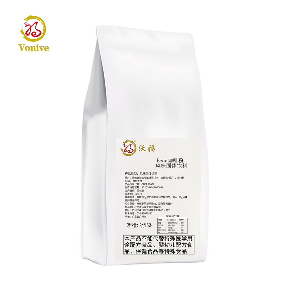 vonive milk tea coffee drink