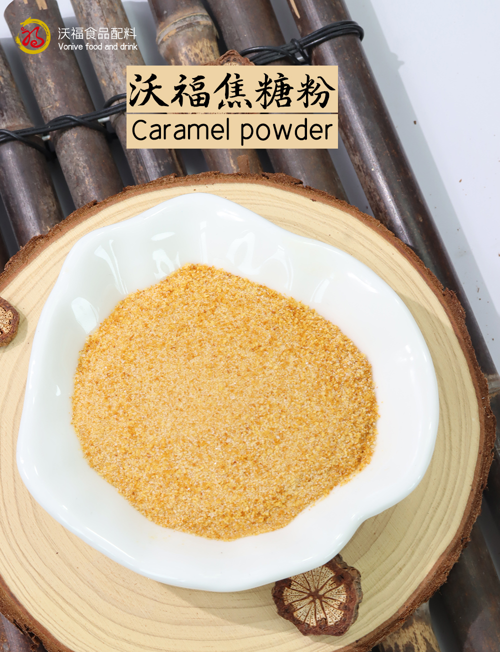 vonive milk tea coffee drink