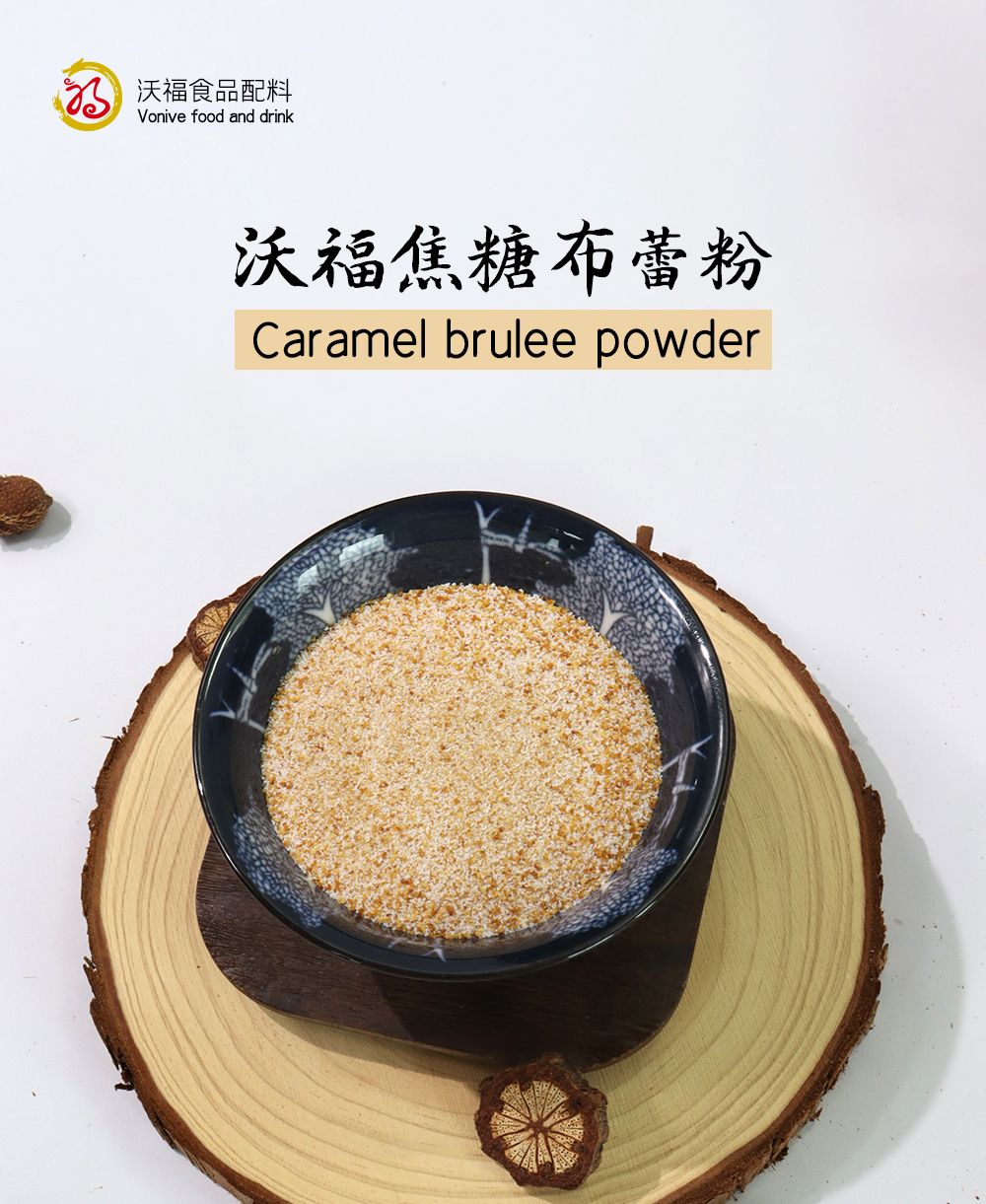 vonive milk tea coffee drink