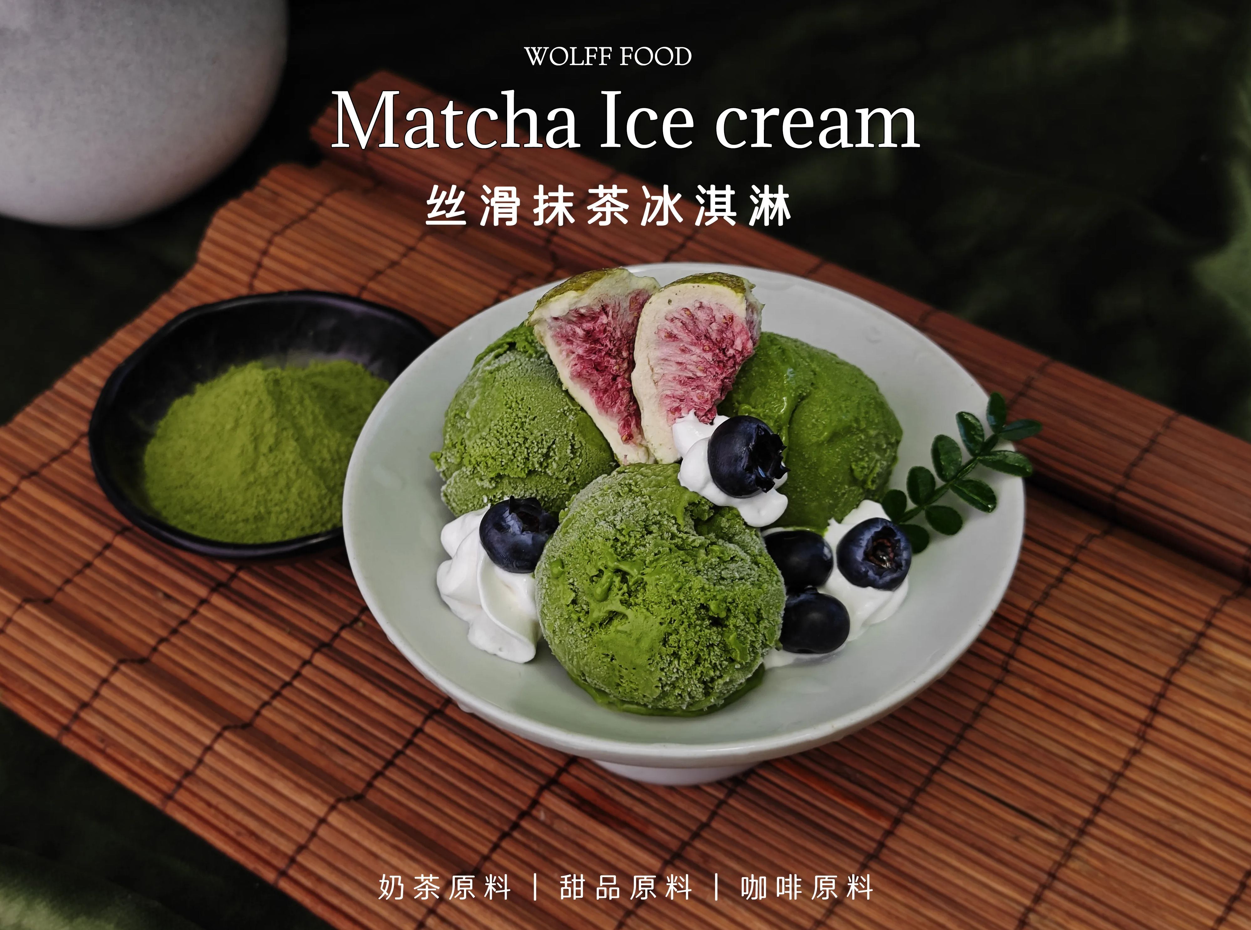 vonive milk tea coffee drink