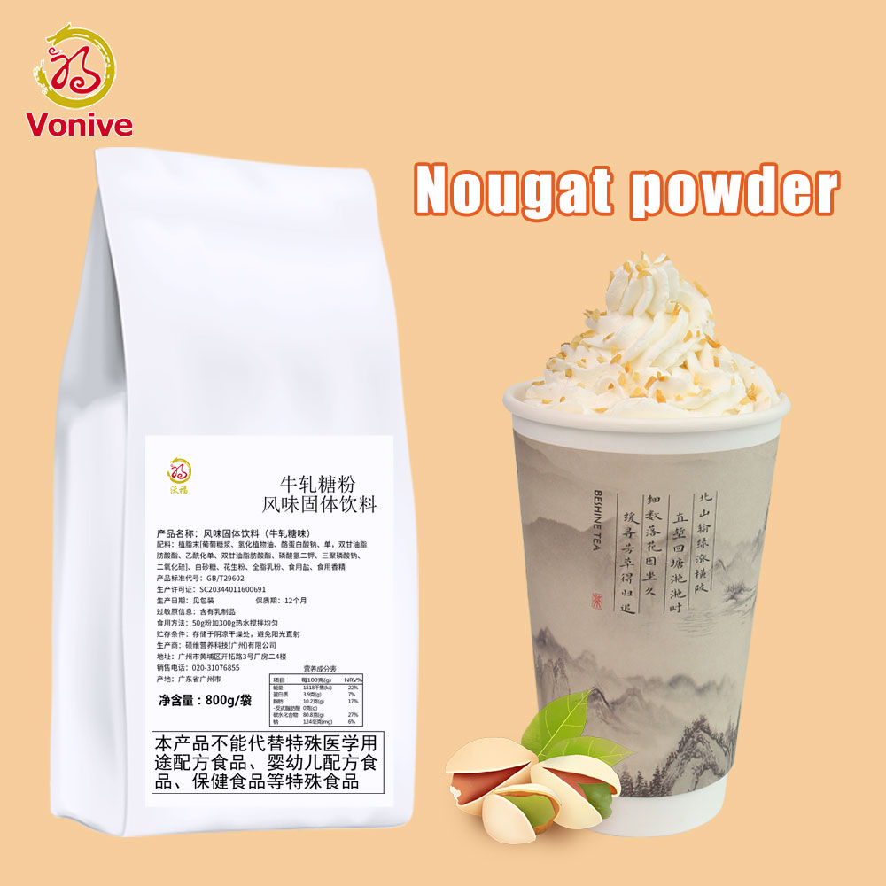vonive milk tea coffee drink