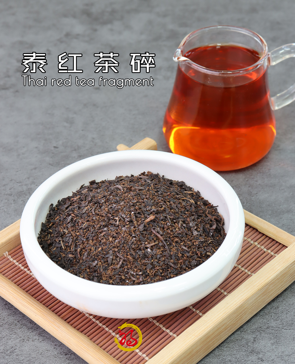 vonive milk tea coffee drink