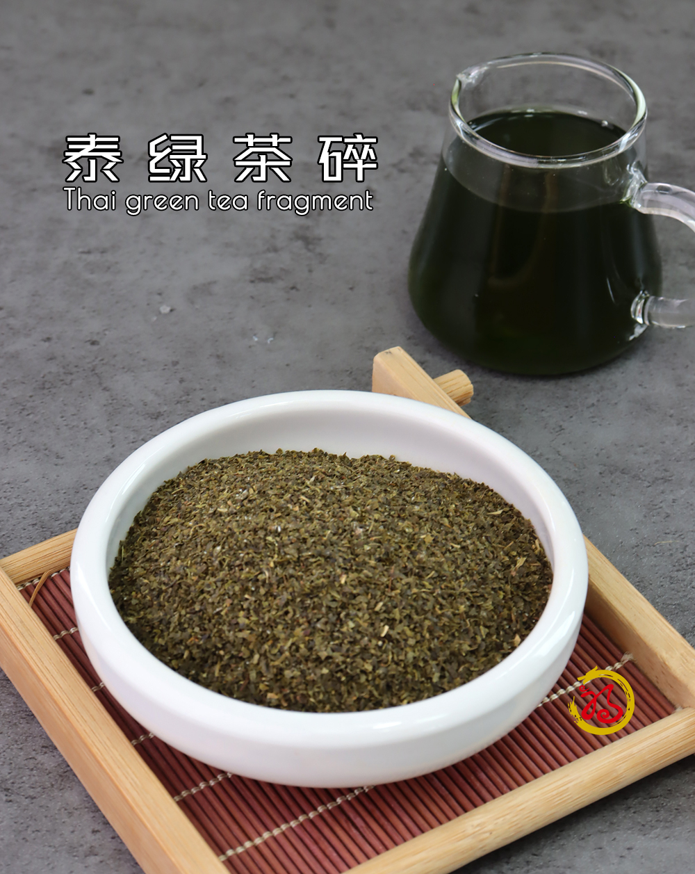 vonive milk tea coffee drink