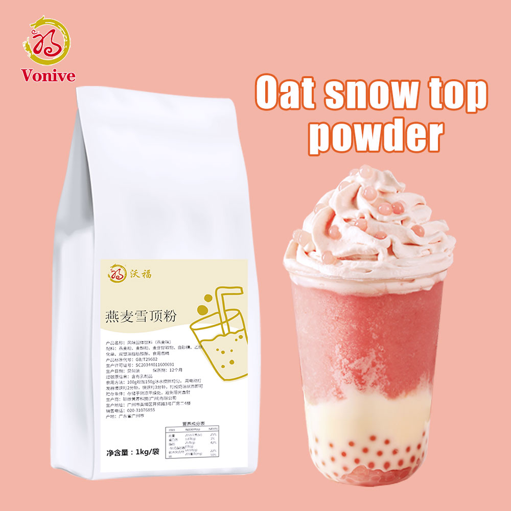 vonive milk tea coffee drink