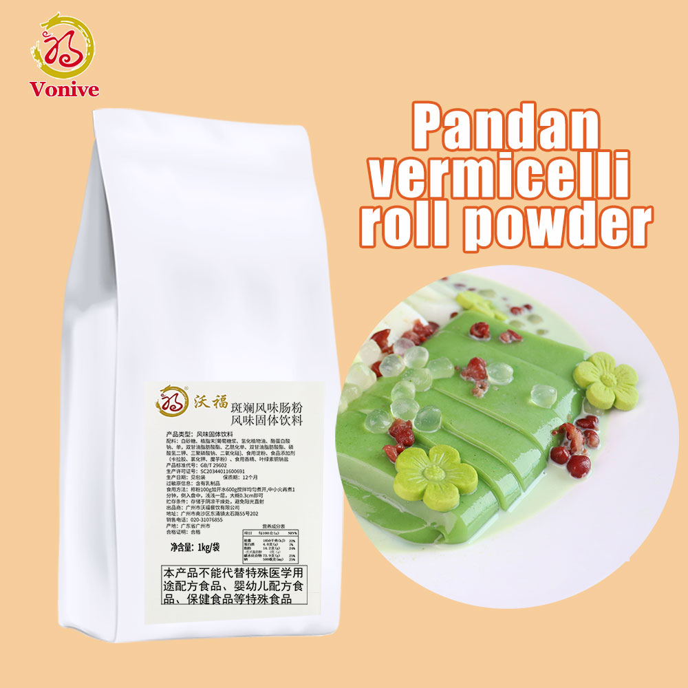 vonive milk tea coffee drink