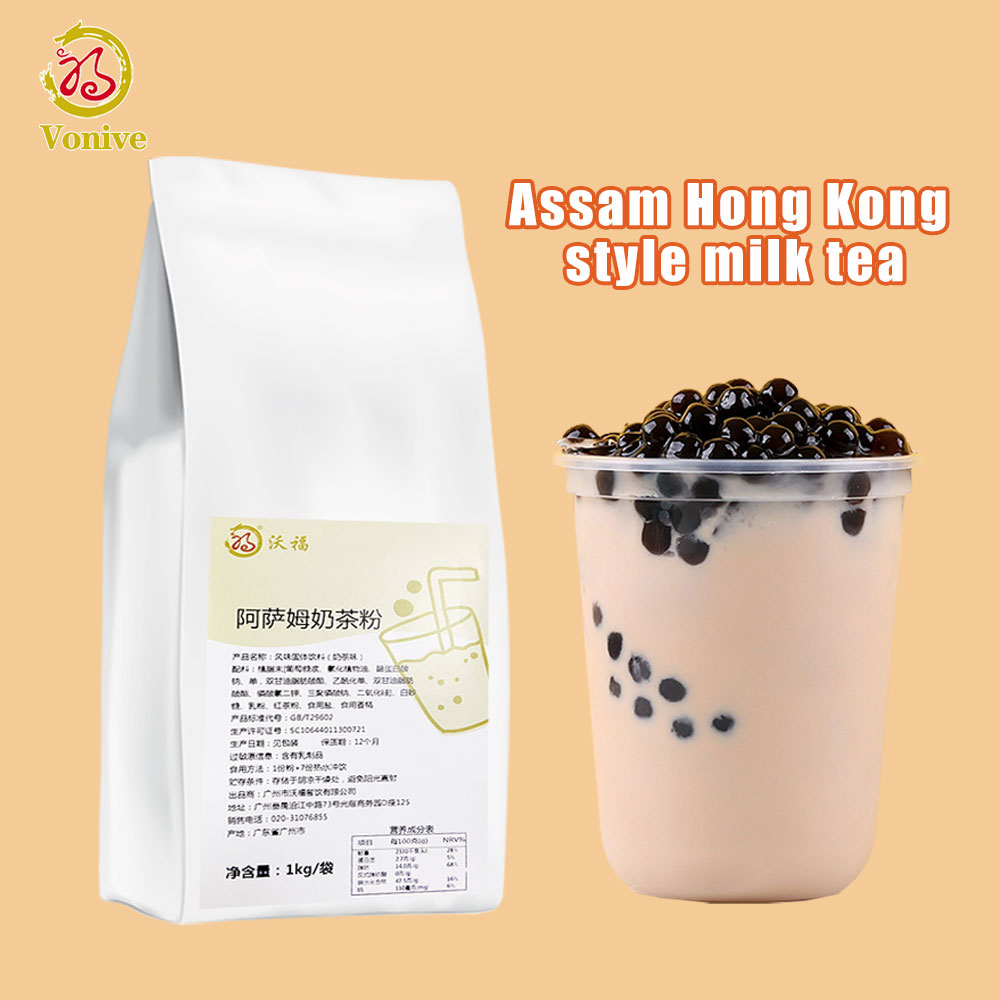 vonive milk tea coffee drink