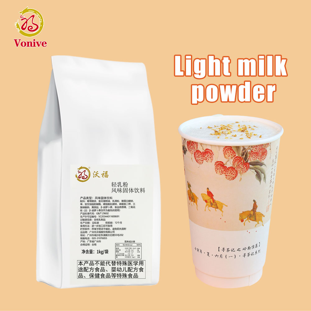 vonive milk tea coffee drink