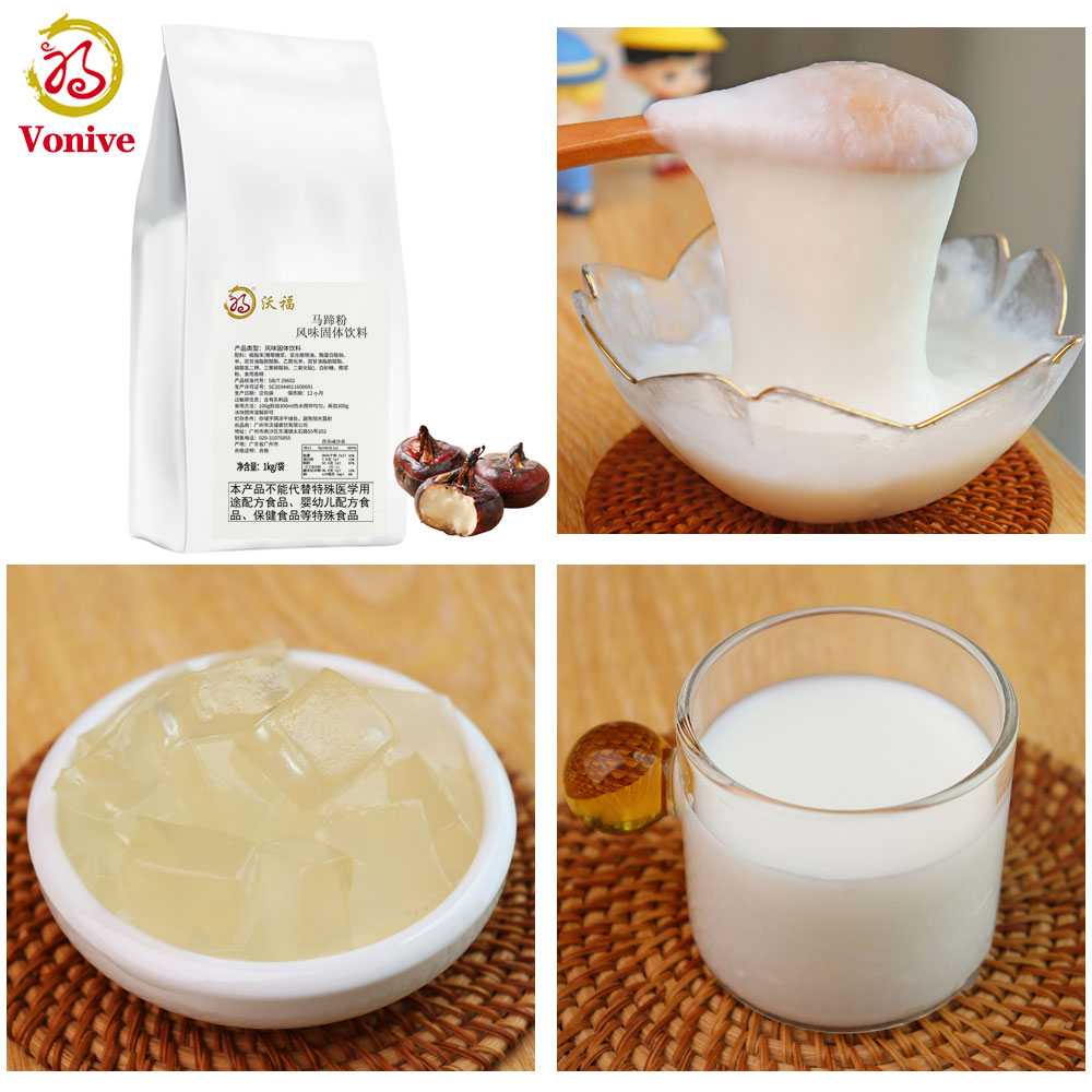 vonive milk tea coffee drink