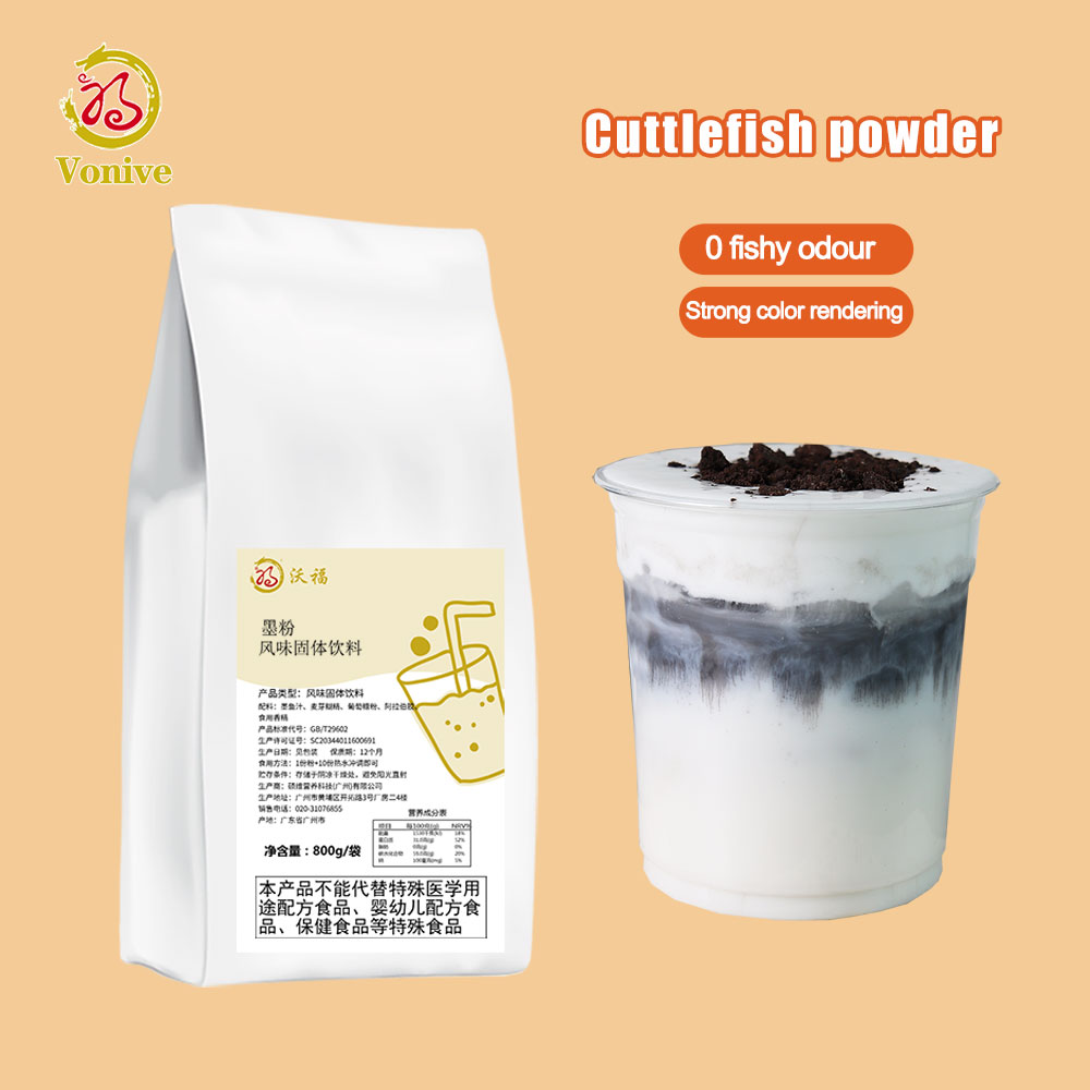 vonive milk tea coffee drink