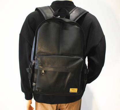 VICTORNEST®Leather Men's Backpack Large Capacity Backpack Laptop Bag-VICTORNEST