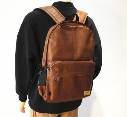 VICTORNEST®Leather Men's Backpack Large Capacity Backpack Laptop Bag-VICTORNEST