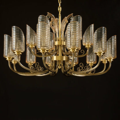 Zenith Chandelier 41″W
