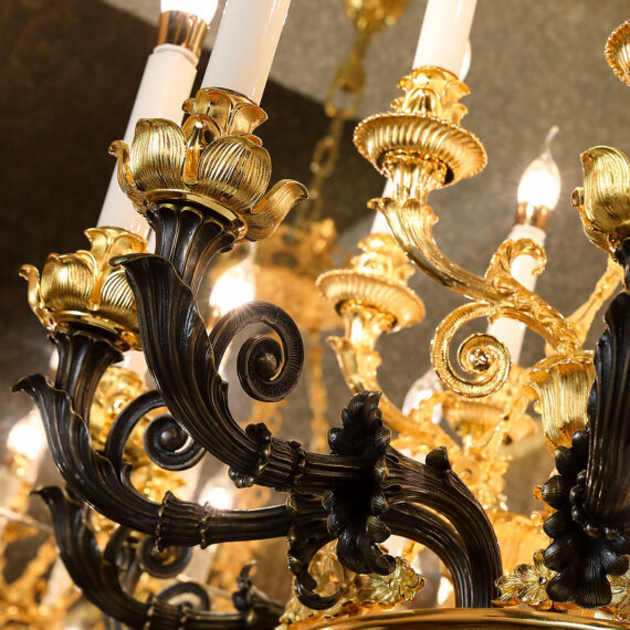 Nervous Chandelier 52″