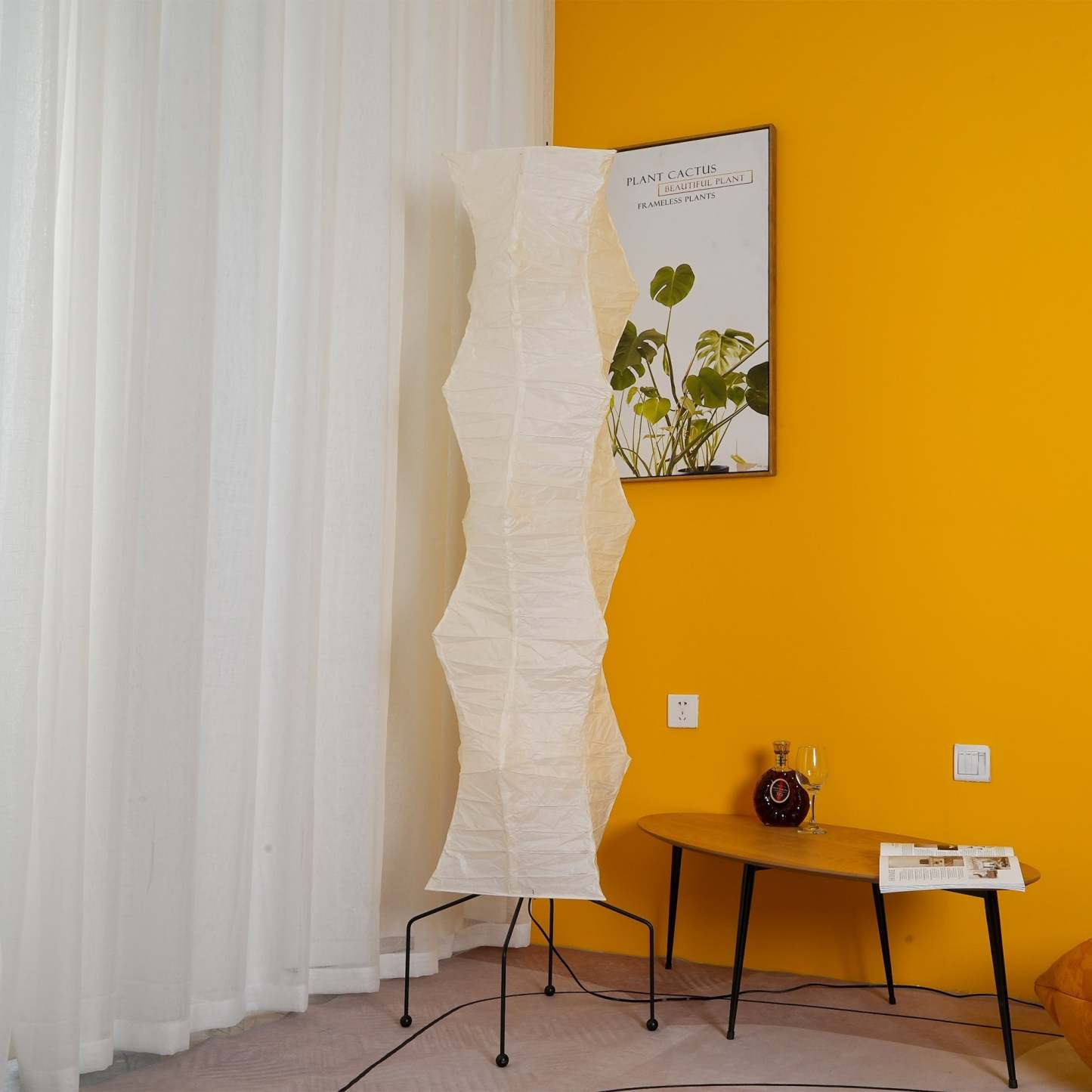 Rice Paper Traditional Floor Lamp