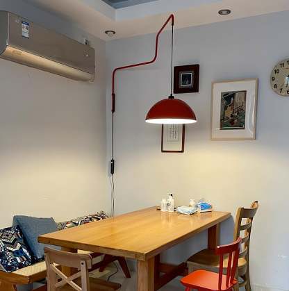 Elio Wall Lamp