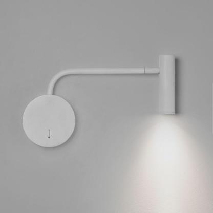 Minimalist Disc LED Wall Sconce