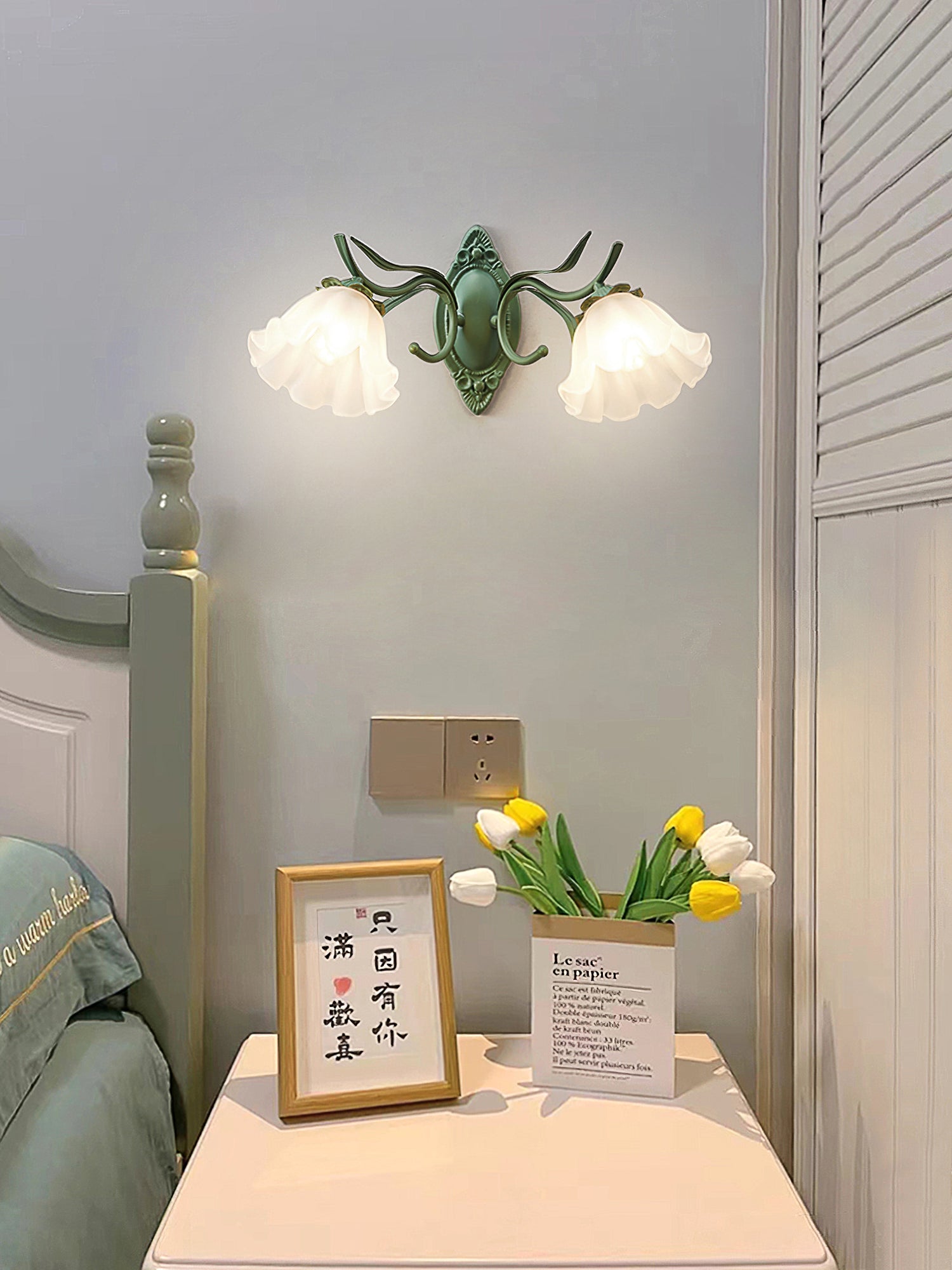 Flared Wall Light