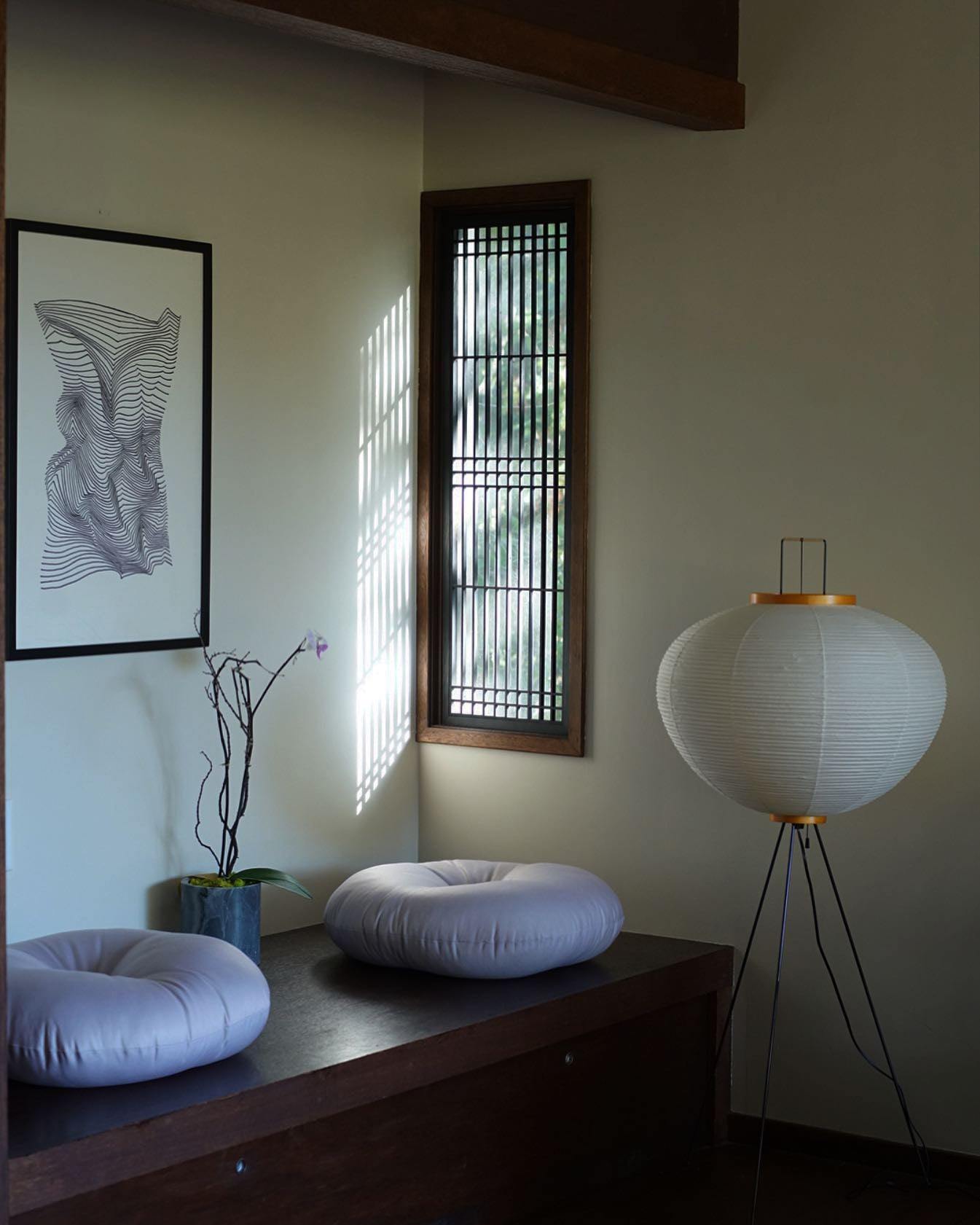 Rice Paper Traditional Floor Lamp
