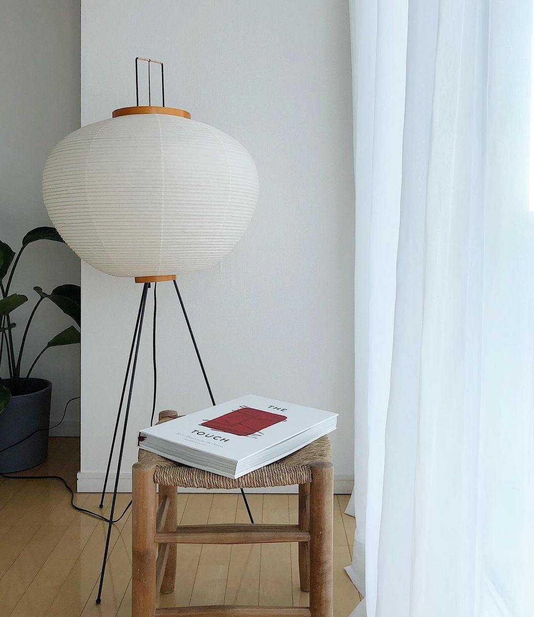 Rice Paper Traditional Floor Lamp