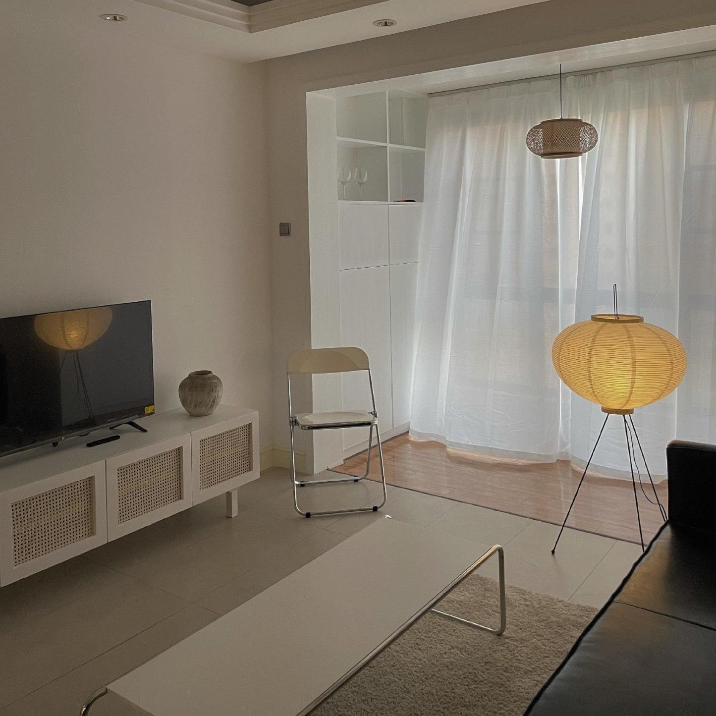 Rice Paper Traditional Floor Lamp