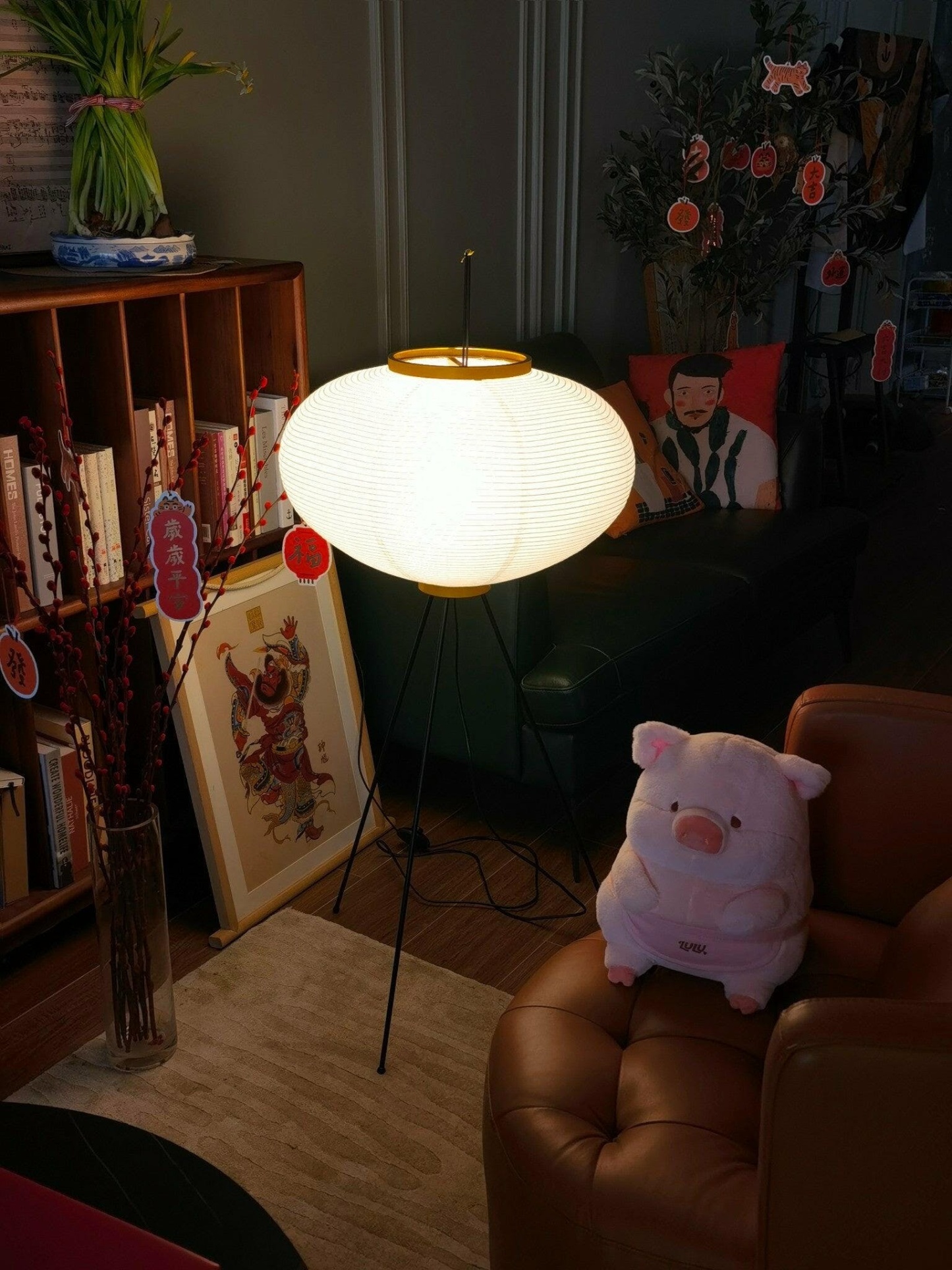 Rice Paper Traditional Floor Lamp