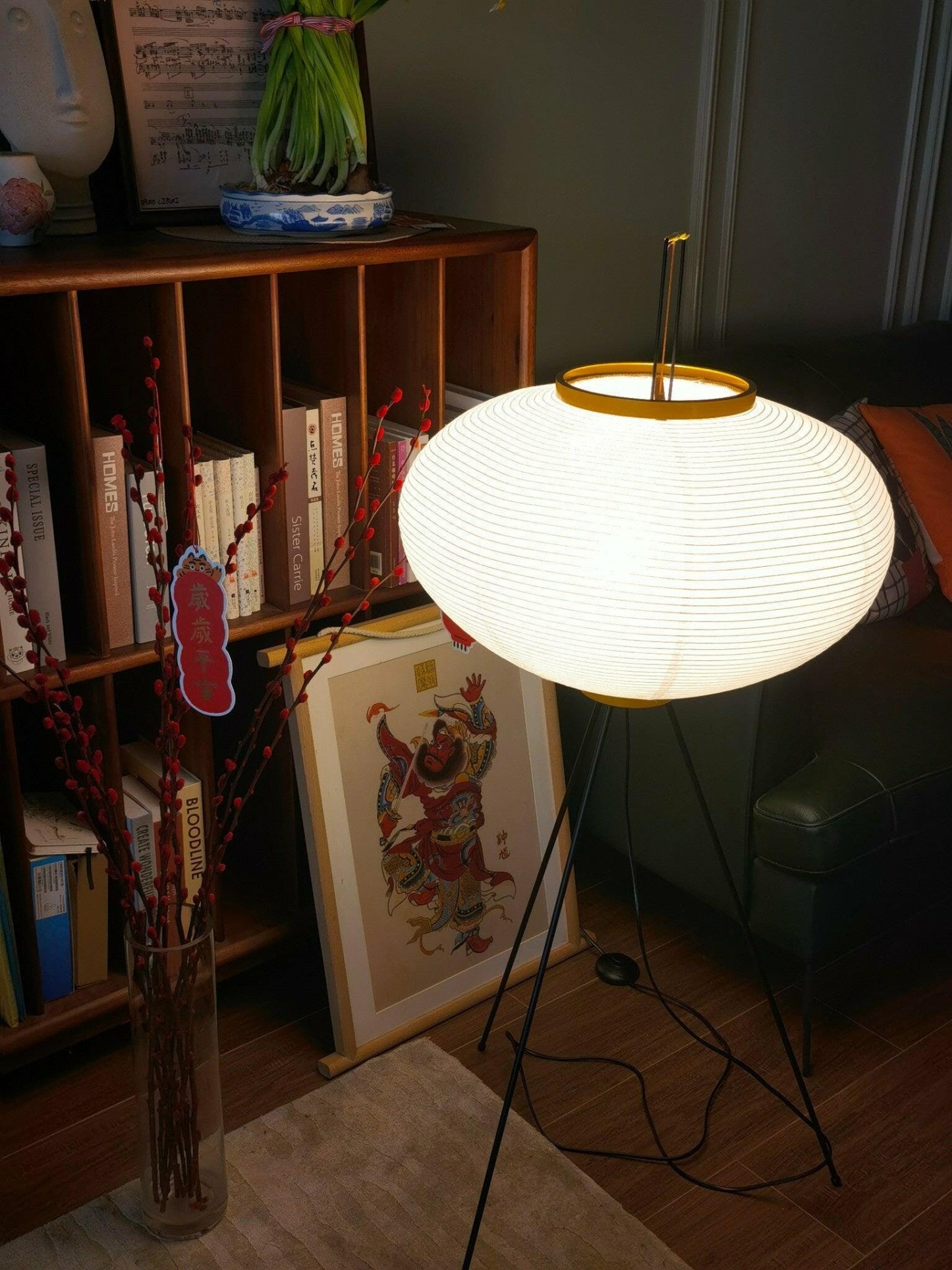 Rice Paper Traditional Floor Lamp