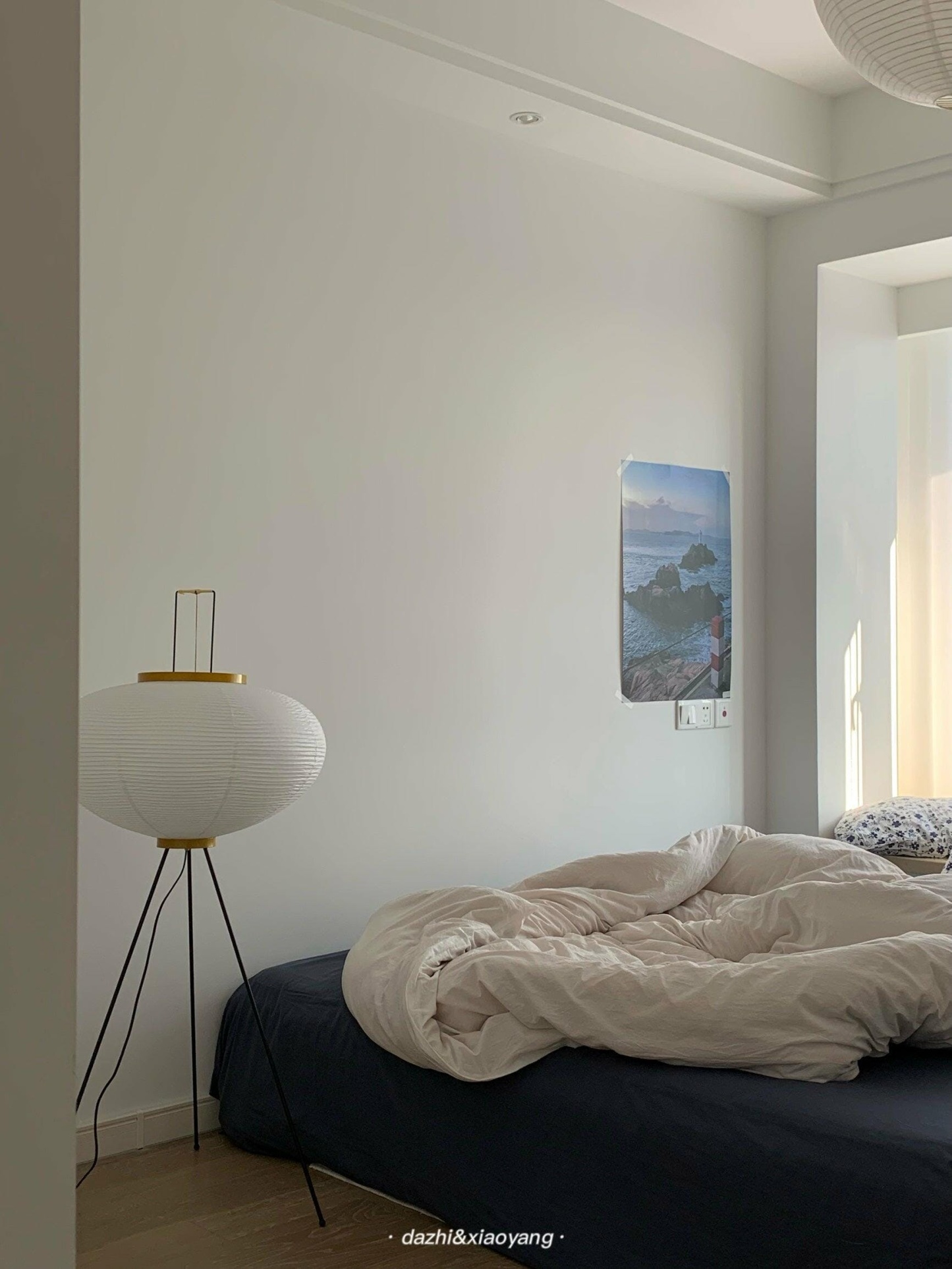 Rice Paper Traditional Floor Lamp