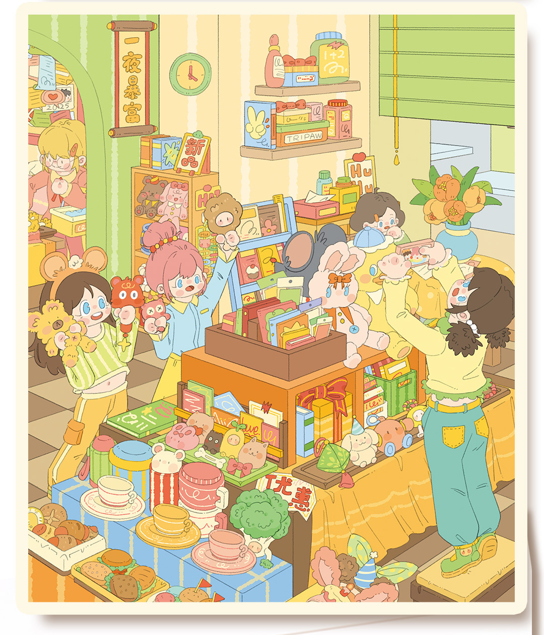 A Day in the Life DIY 3D Sticker Collection - 4 Cute Miniature Scenes