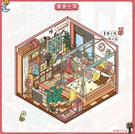 Kid's Bedroom 2.0 DIY 3D Sticker Collection - 4 Cute Miniature Scenes