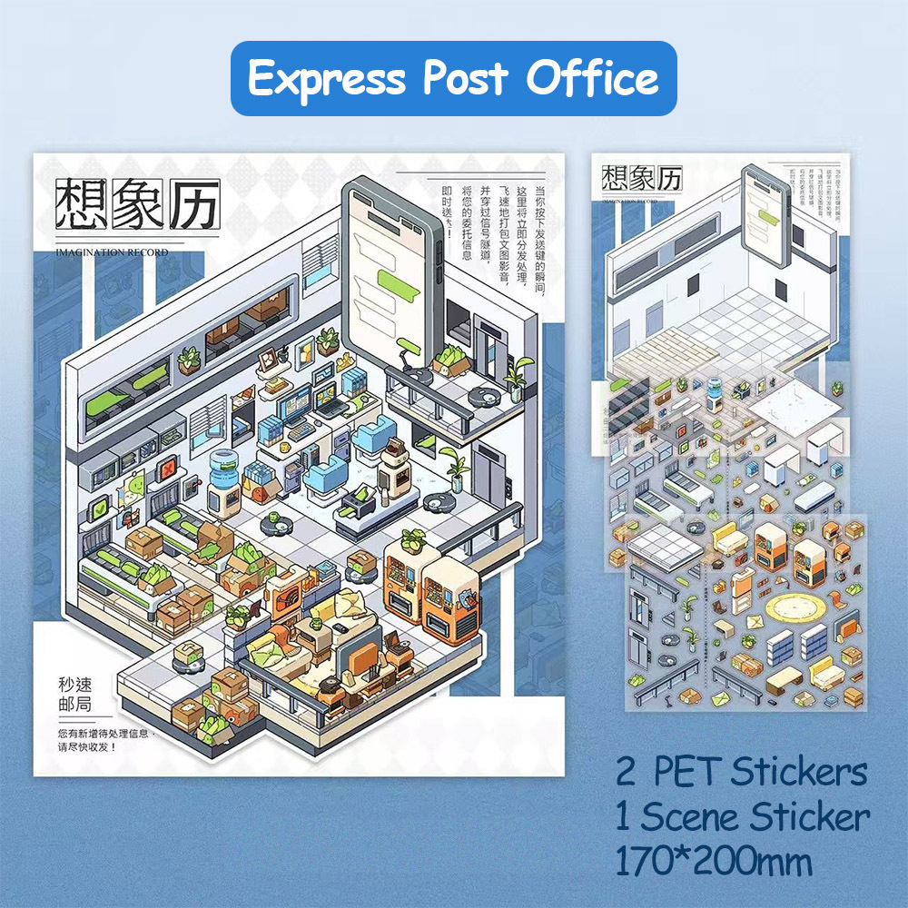 Imaginary World DIY 3D Sticker Collection - 3 Cute Miniature Scenes