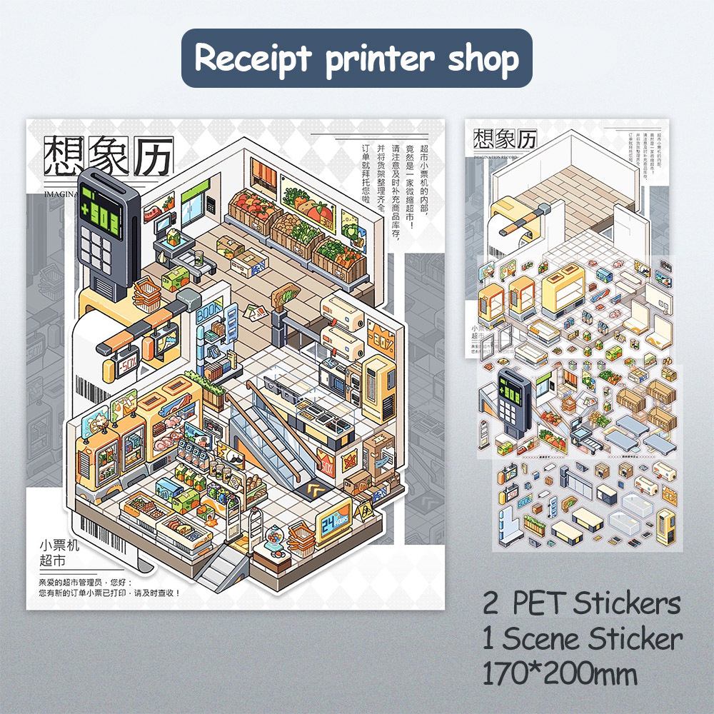 Imaginary World DIY 3D Sticker Collection - 3 Cute Miniature Scenes