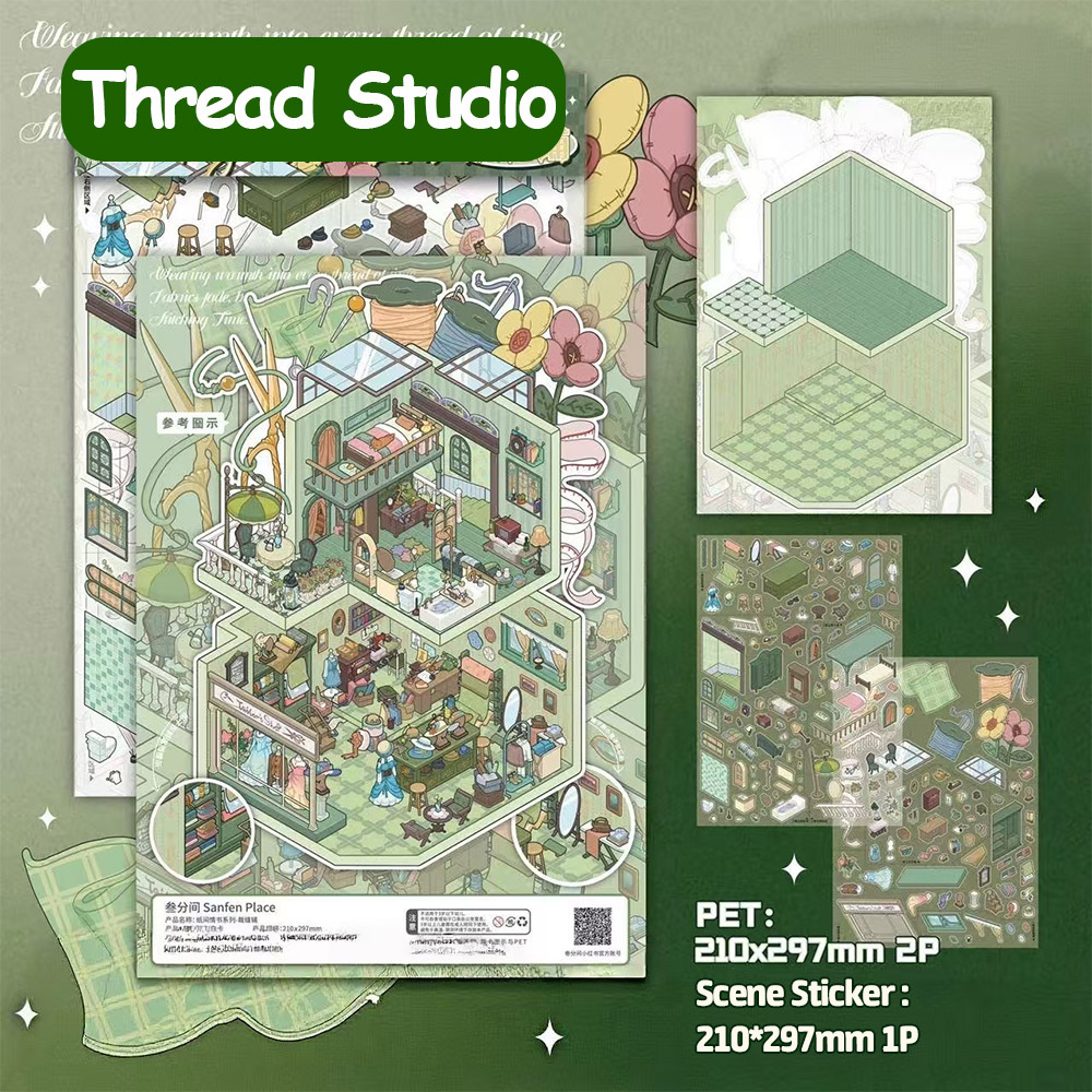 Paperbound Love Notes DIY 3D Scene Stickers - Miniature Scene