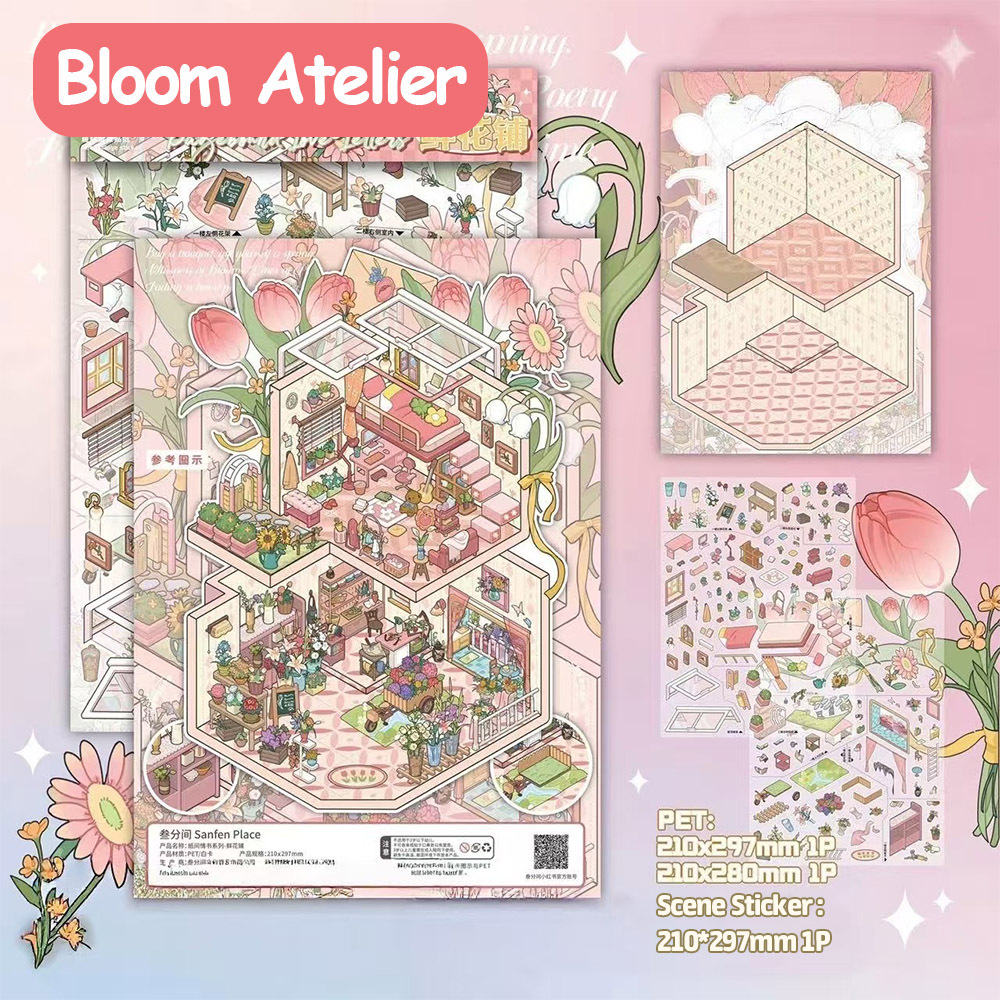 Paperbound Love Notes DIY 3D Scene Stickers - Miniature Scene