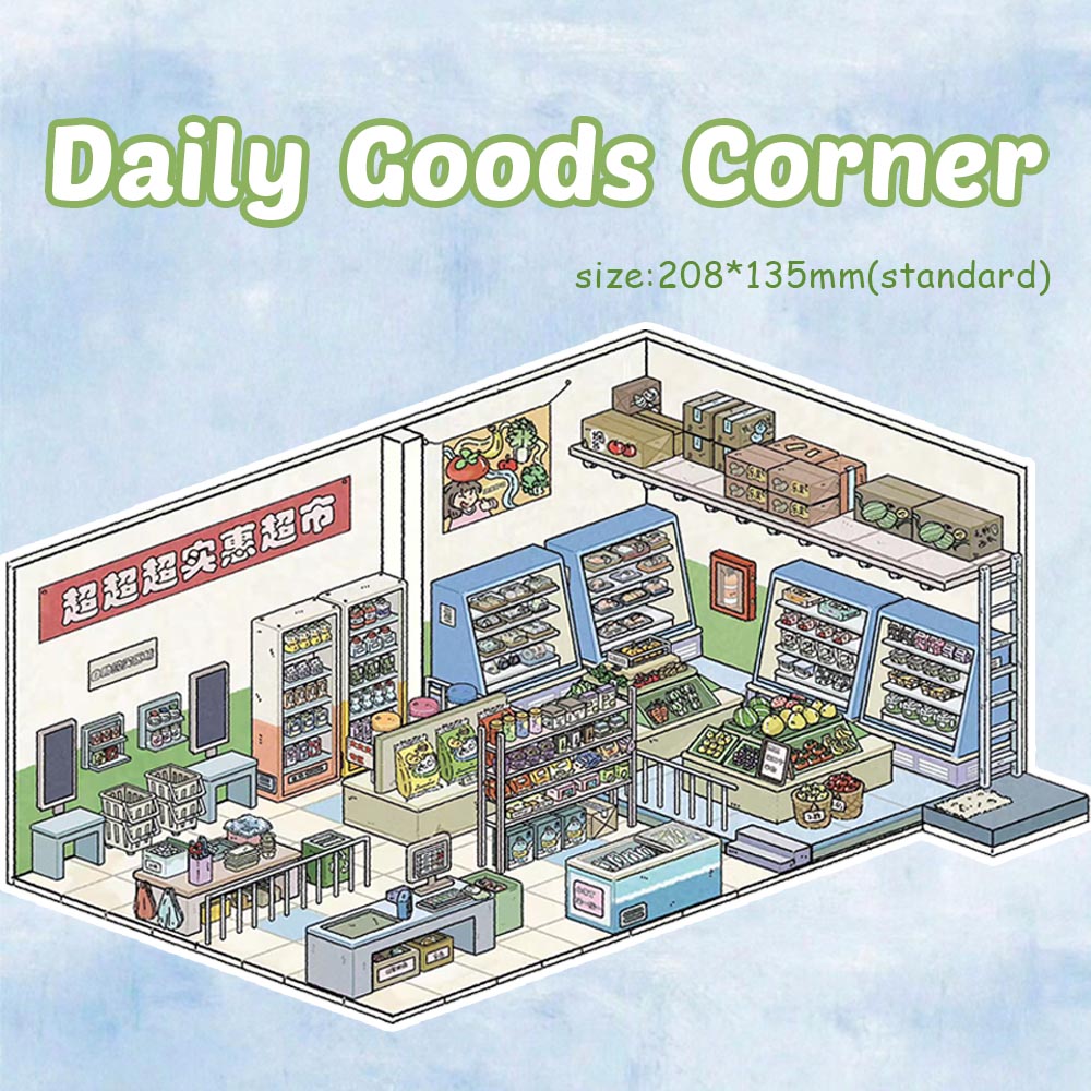 Simple Days DIY 3D Sticker Collection - 4 Cute Miniature Scenes