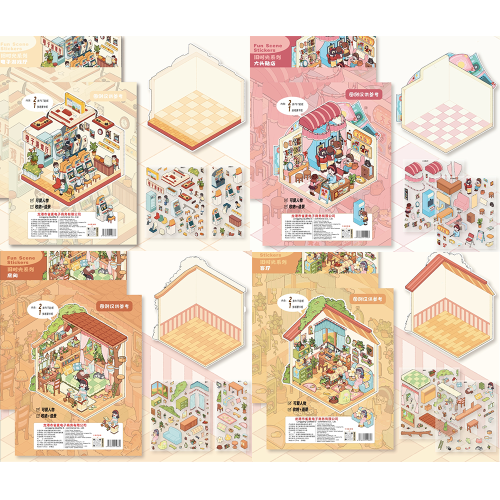 [Copy]Trilogy of Slow Living DIY 3D Sticker Collection - 3 Cute Miniature Scenes