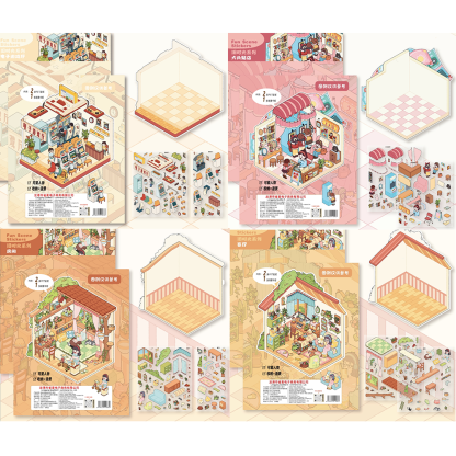 [Copy]Trilogy of Slow Living DIY 3D Sticker Collection - 3 Cute Miniature Scenes