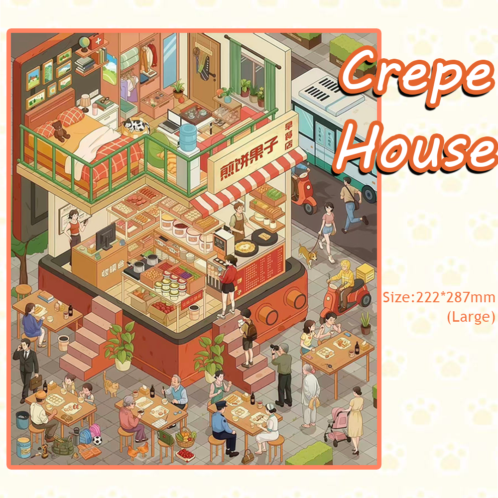 Crepe House DIY 3D Sticker Collection - Cute Miniature Scene
