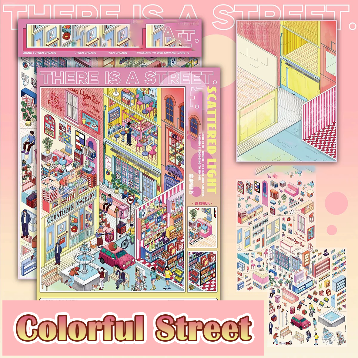 Life in Color DIY 3D Sticker Collection - 2 Cute Miniature Scene