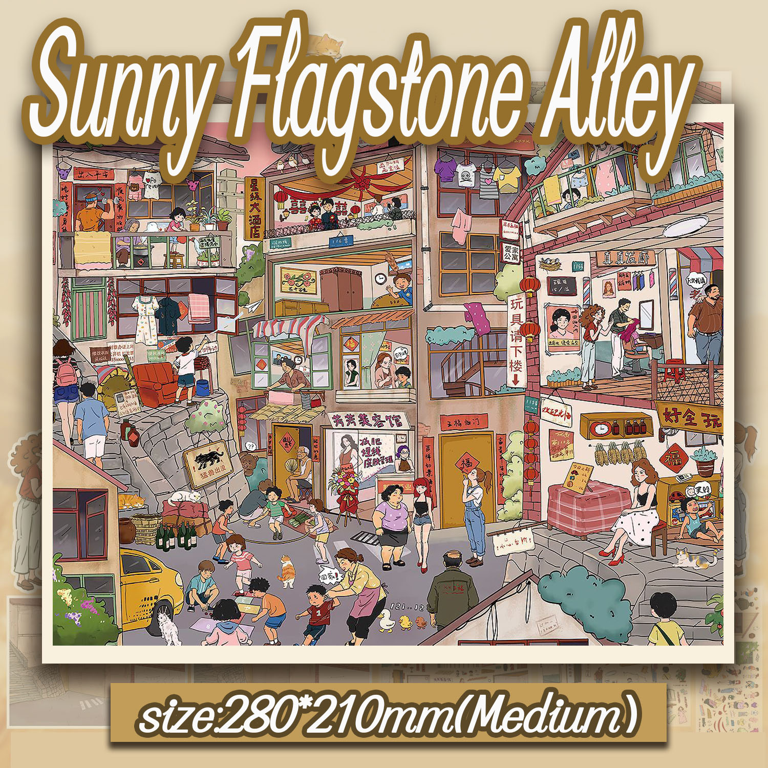 Busy Alleys 3D Sticker Collection - 2 Cute Miniature Scenes