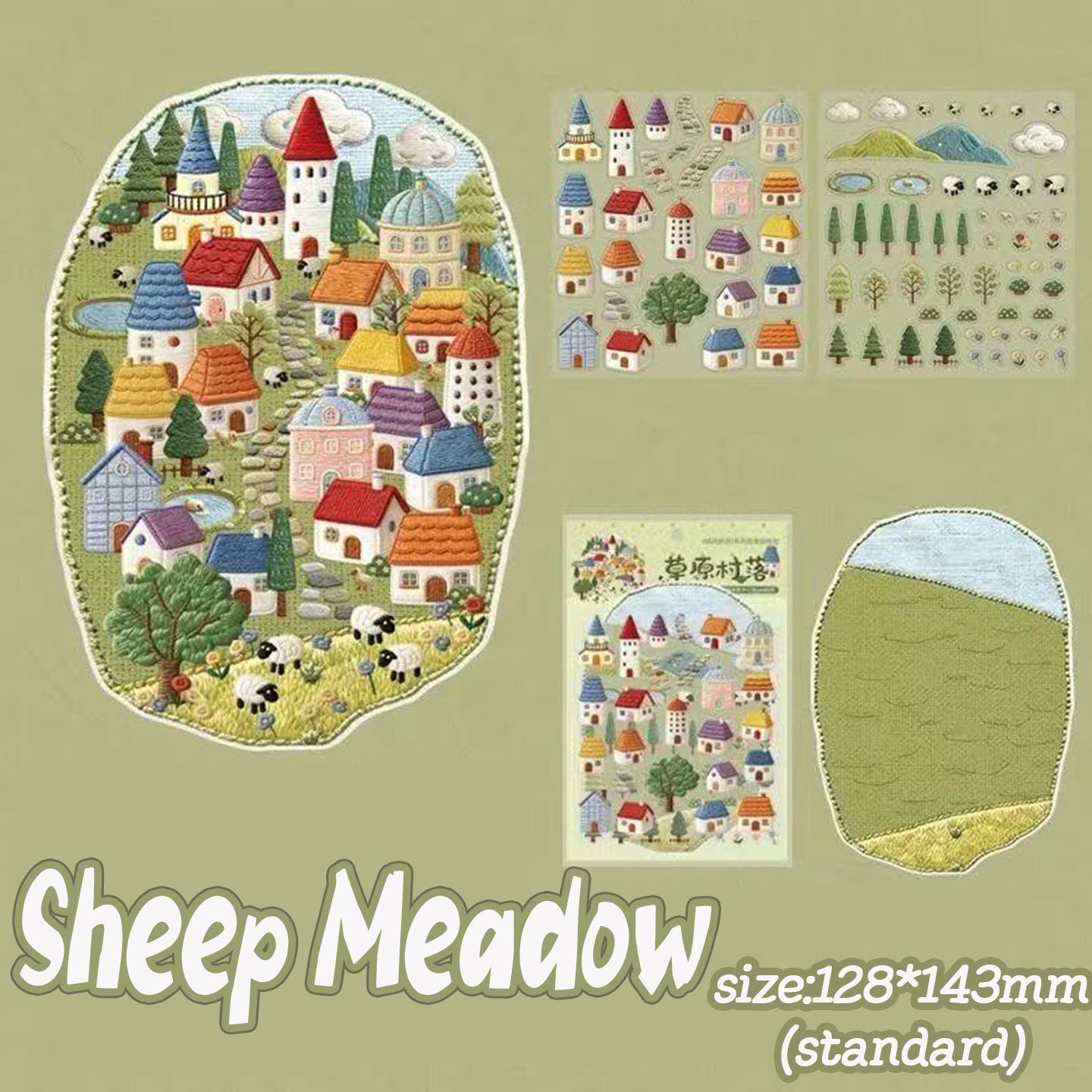 Stitched Town DIY 3D Scene Stickers Collection - 4 Cute Miniature Scenes