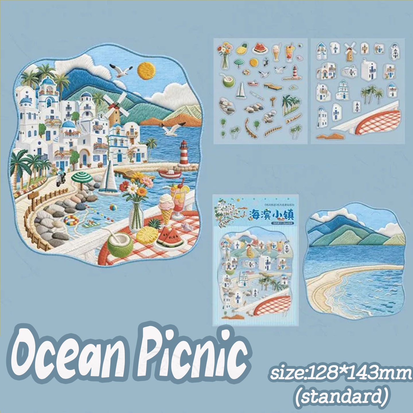 Stitched Town DIY 3D Scene Stickers Collection - 4 Cute Miniature Scenes
