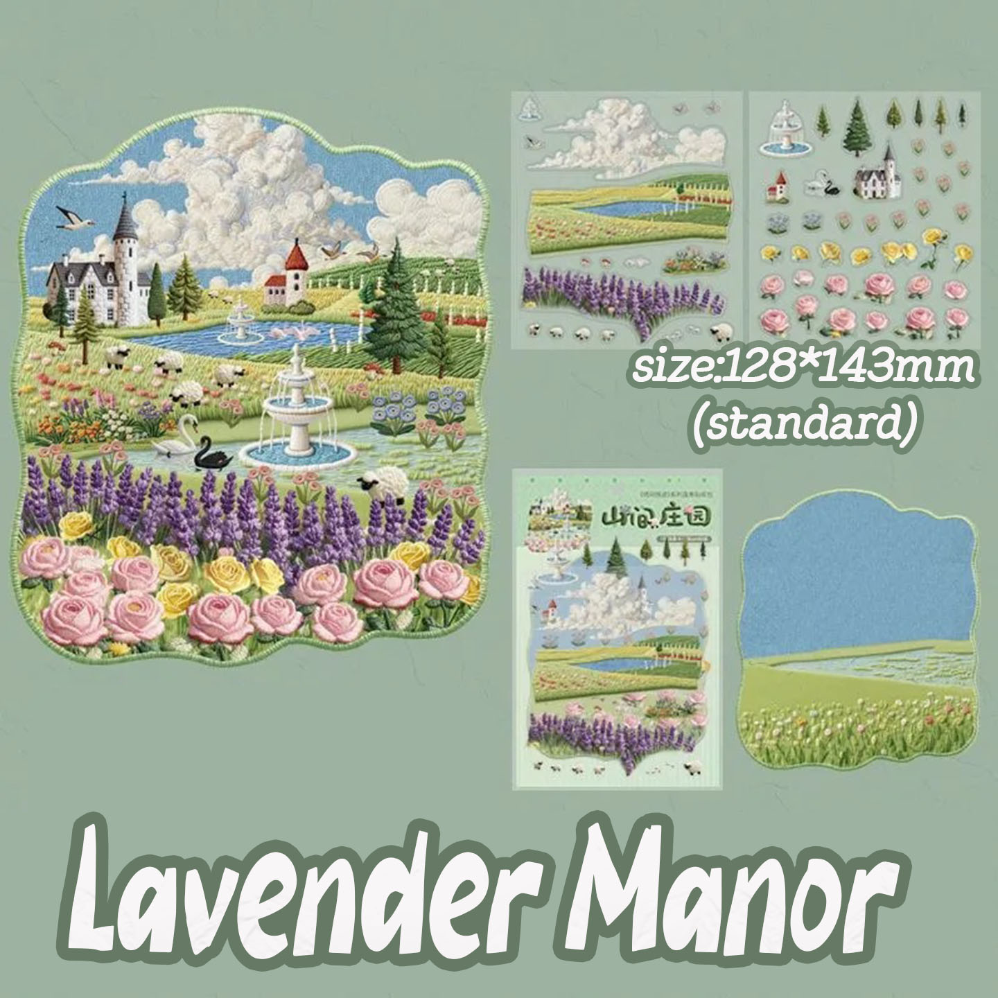 Stitched Town DIY 3D Scene Stickers Collection - 4 Cute Miniature Scenes