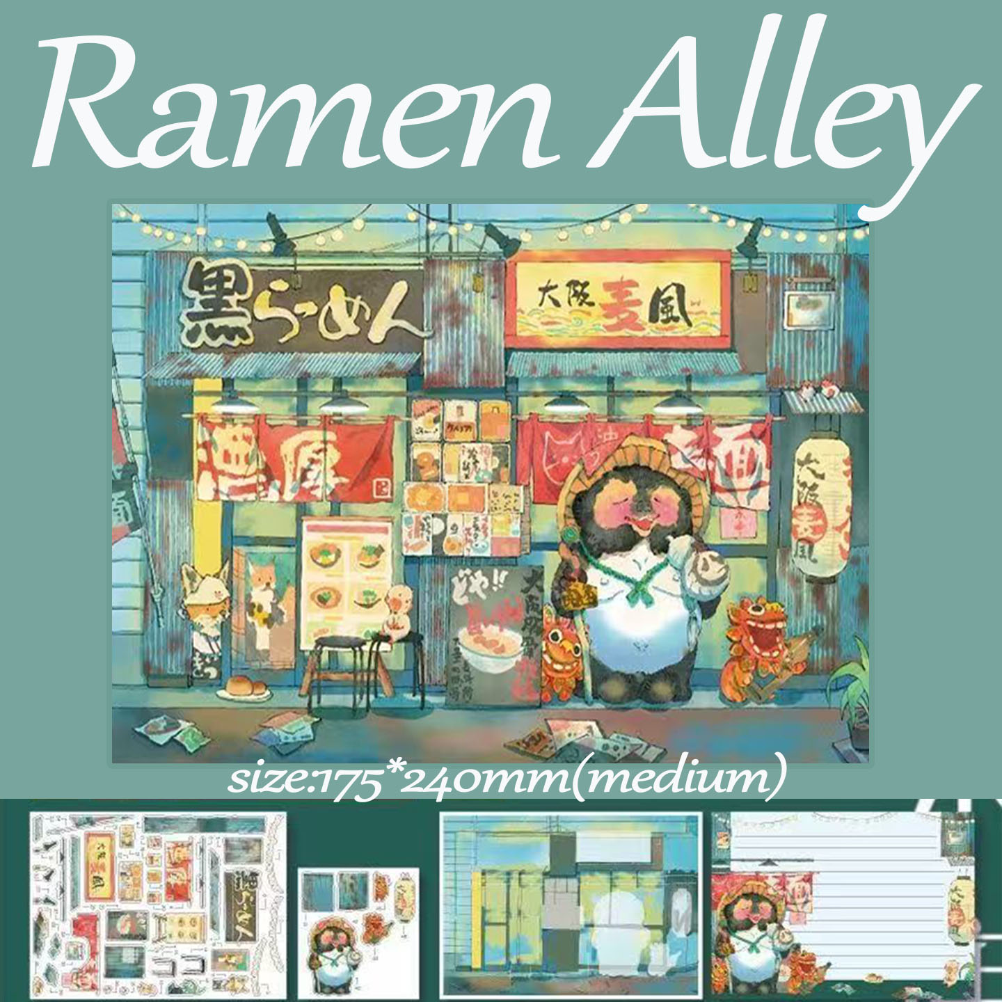 Critter Tales DIY 3D Scene Stickers Collection - 4 Cute Miniature Scenes